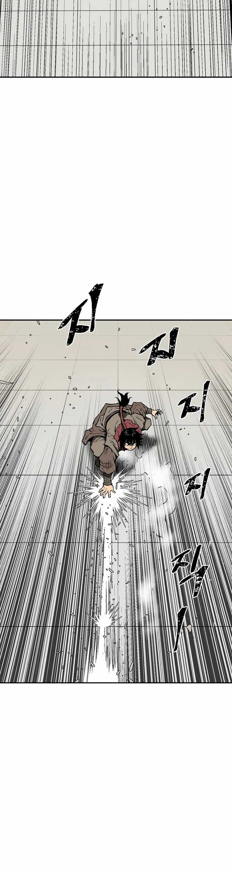 image-komik-tales-of-a-shinning-sword-chapter-66-19/66