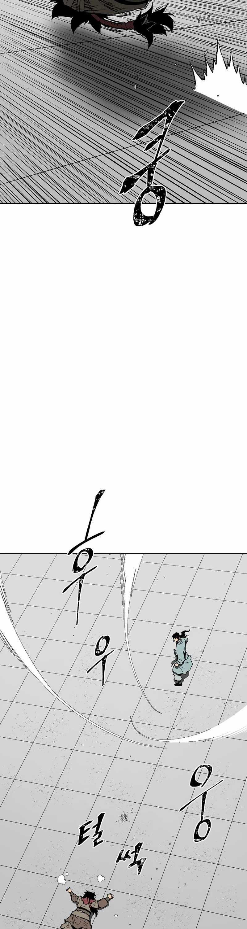 image-komik-tales-of-a-shinning-sword-chapter-66-37/66