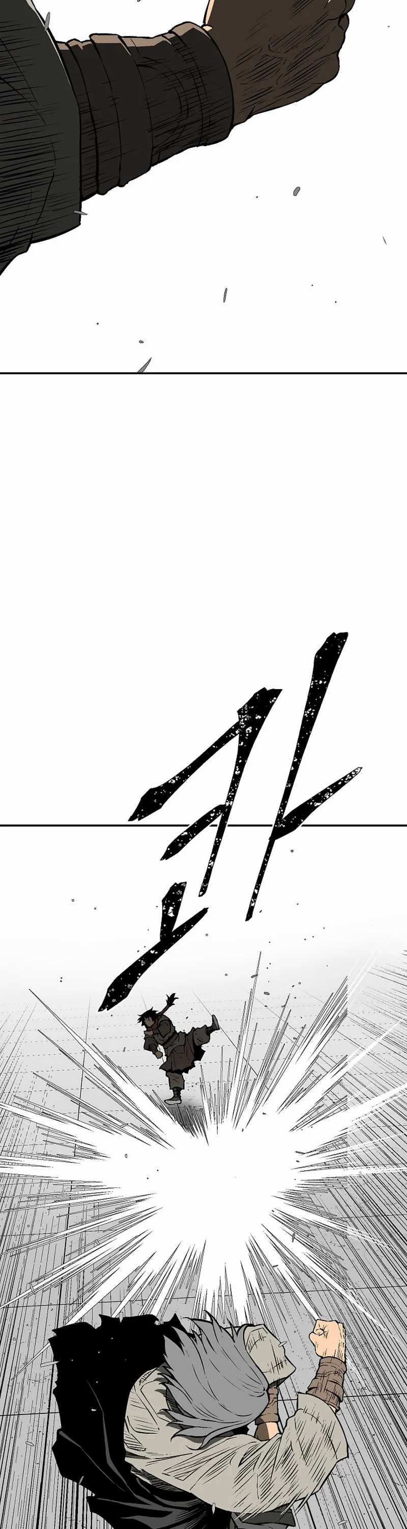 image-komik-tales-of-a-shinning-sword-chapter-66-57/66