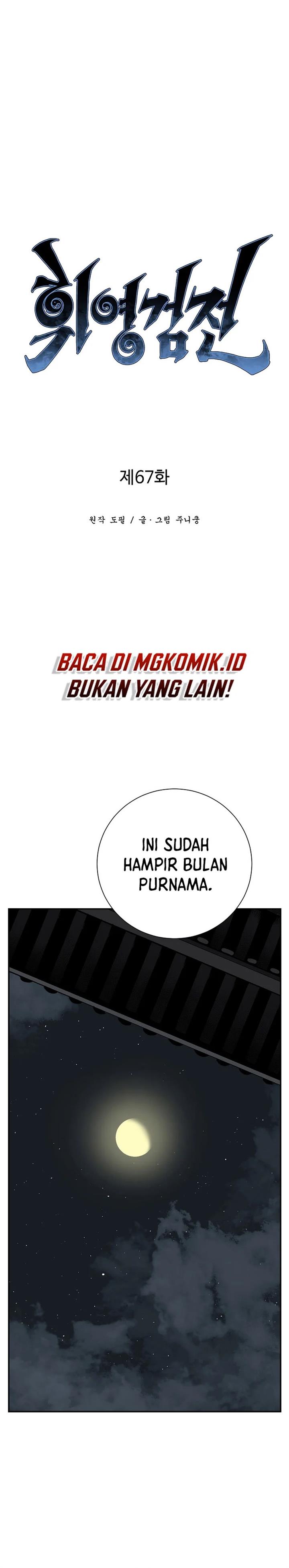 image-komik-tales-of-a-shinning-sword-chapter-67-10/39