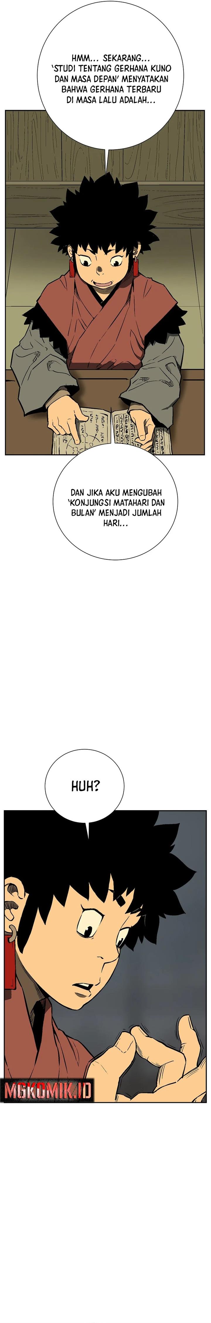 image-komik-tales-of-a-shinning-sword-chapter-67-18/39