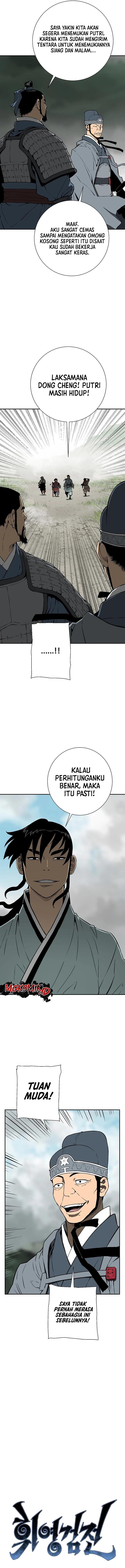 image-komik-tales-of-a-shinning-sword-chapter-68-1/20