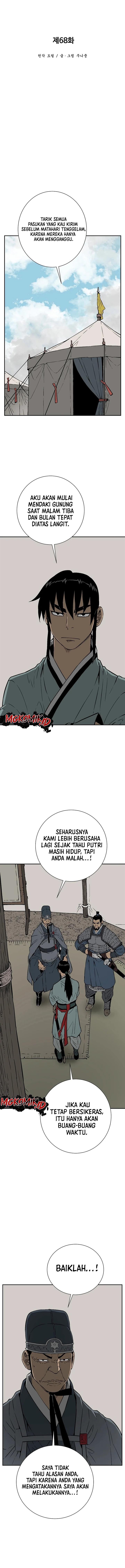 image-komik-tales-of-a-shinning-sword-chapter-68-2/20