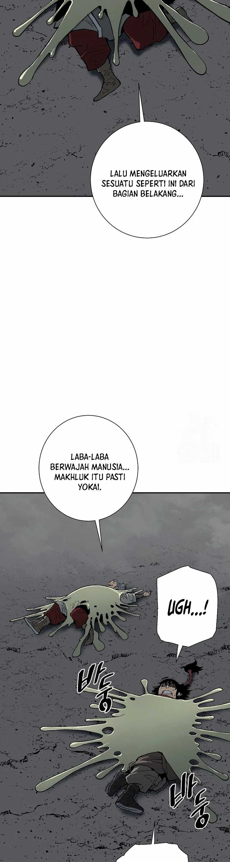 image-komik-tales-of-a-shinning-sword-chapter-69-2/60