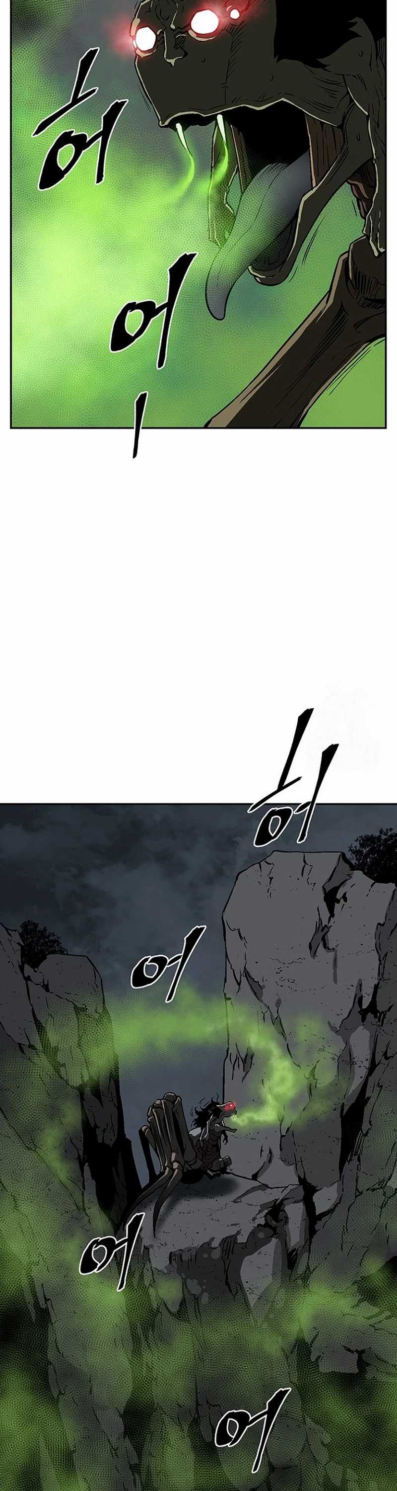 image-komik-tales-of-a-shinning-sword-chapter-69-13/60