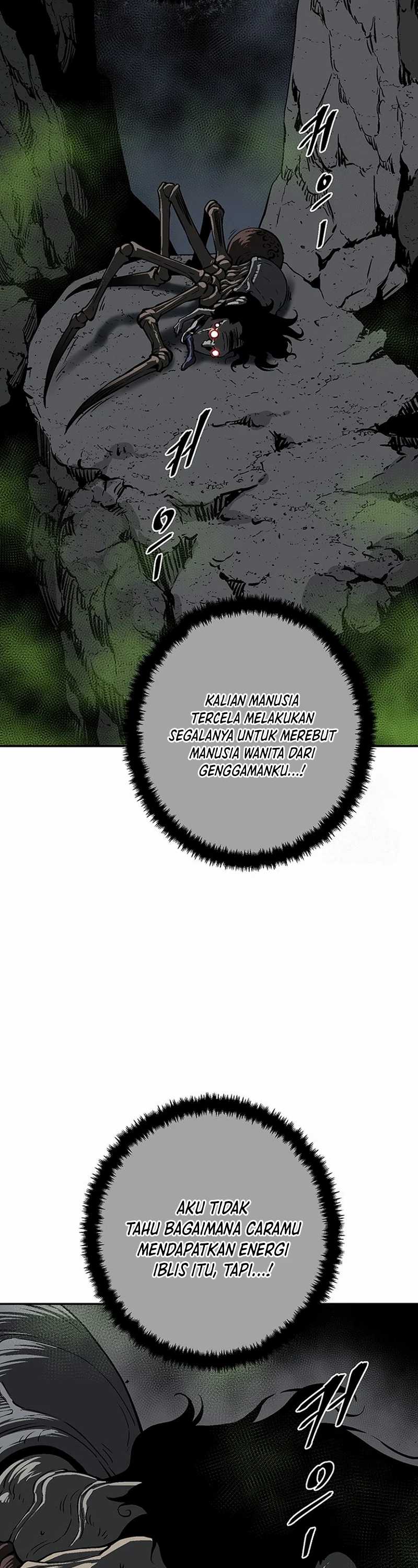 image-komik-tales-of-a-shinning-sword-chapter-69-15/60