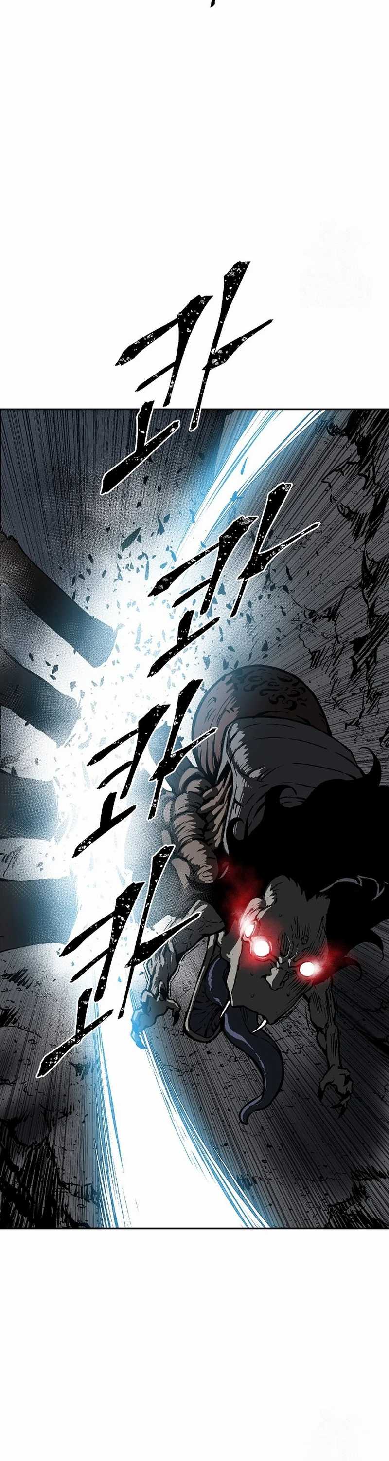 image-komik-tales-of-a-shinning-sword-chapter-69-19/60