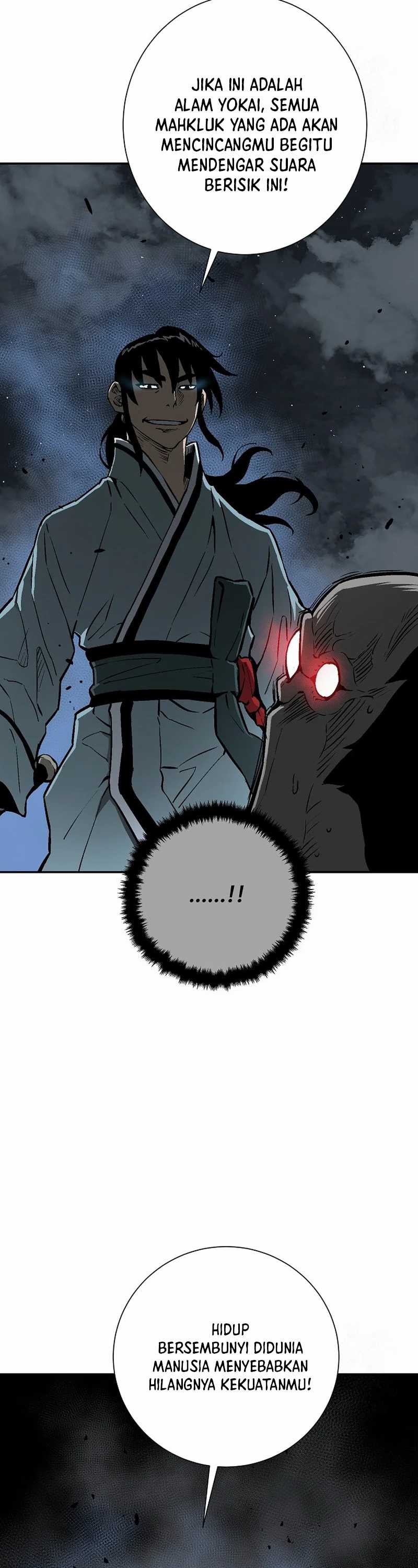 image-komik-tales-of-a-shinning-sword-chapter-69-24/60