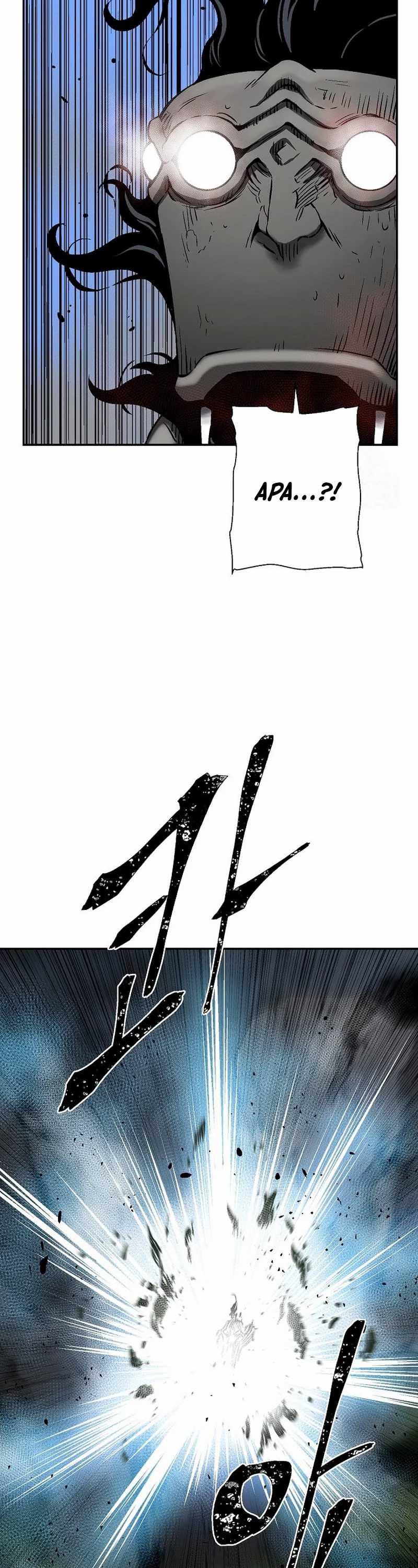 image-komik-tales-of-a-shinning-sword-chapter-69-38/60