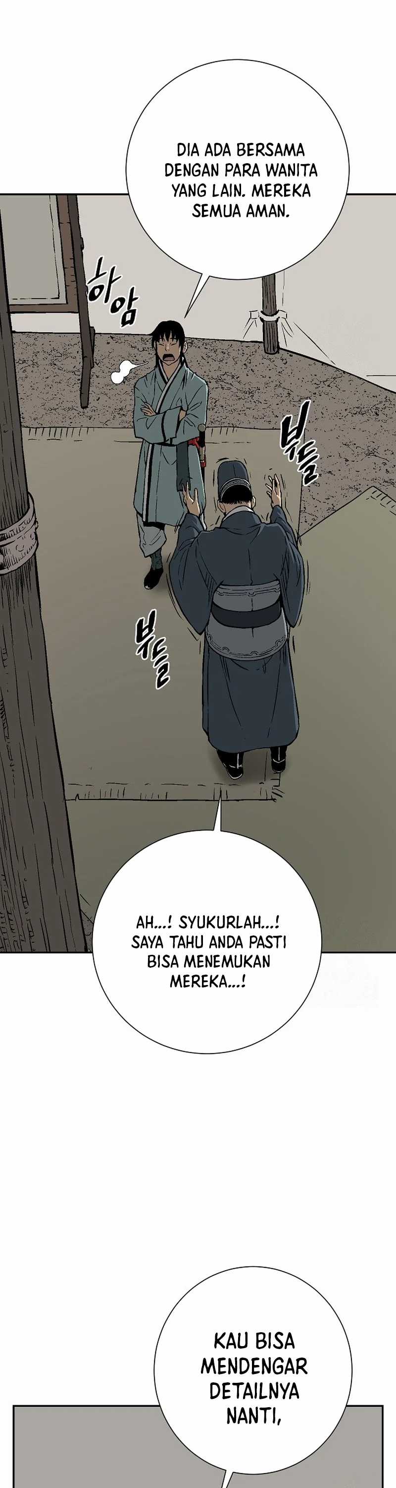 image-komik-tales-of-a-shinning-sword-chapter-69-47/60