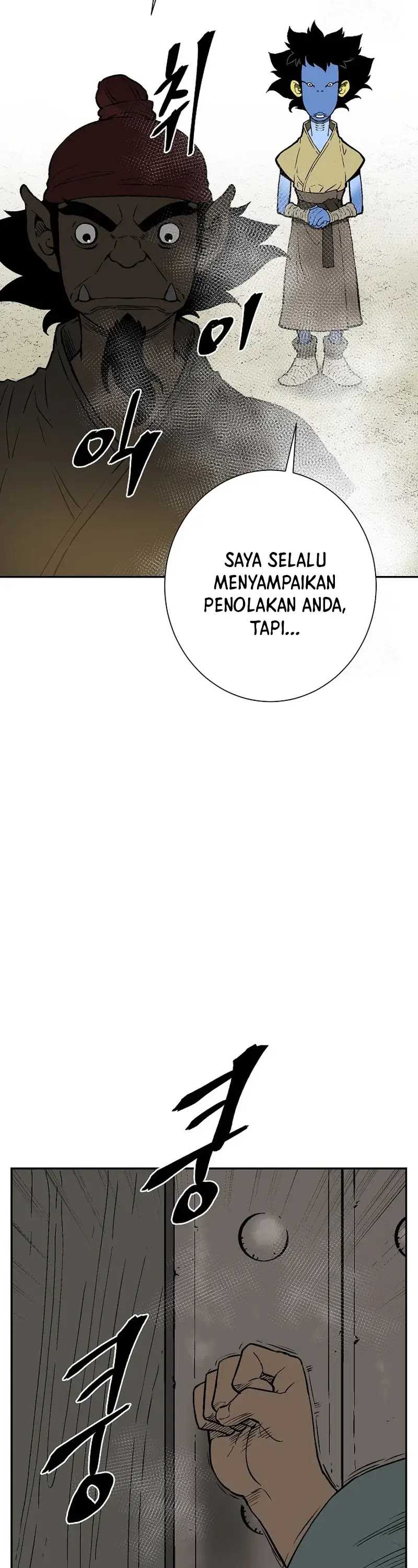 image-komik-tales-of-a-shinning-sword-chapter-70-20/63