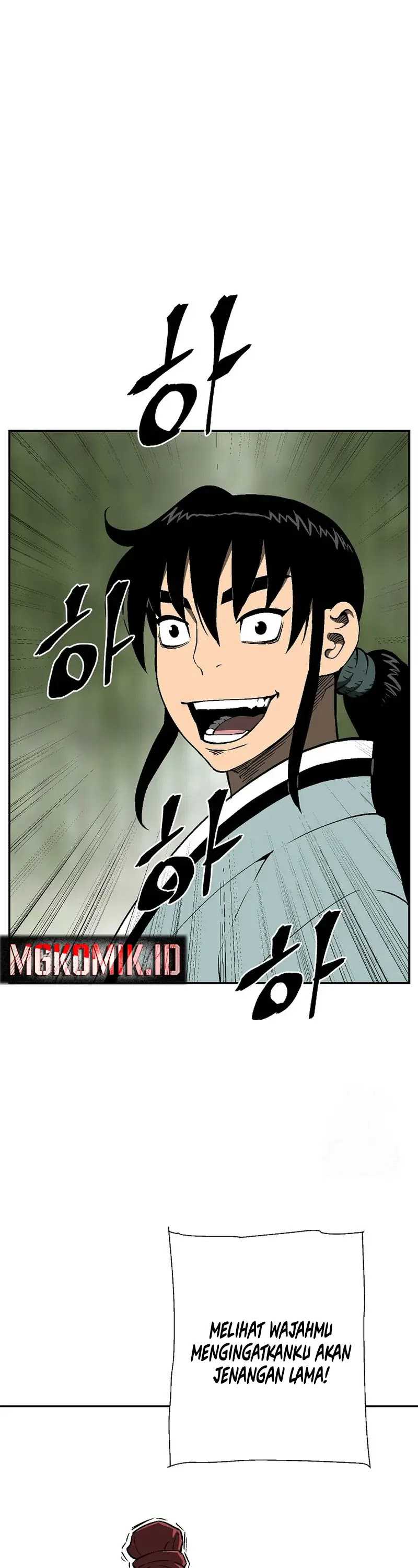 image-komik-tales-of-a-shinning-sword-chapter-70-27/63