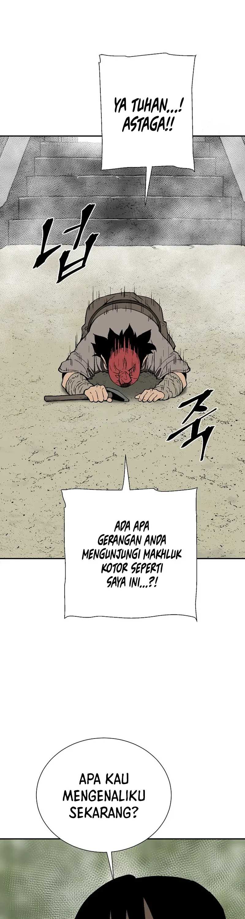 image-komik-tales-of-a-shinning-sword-chapter-70-30/63