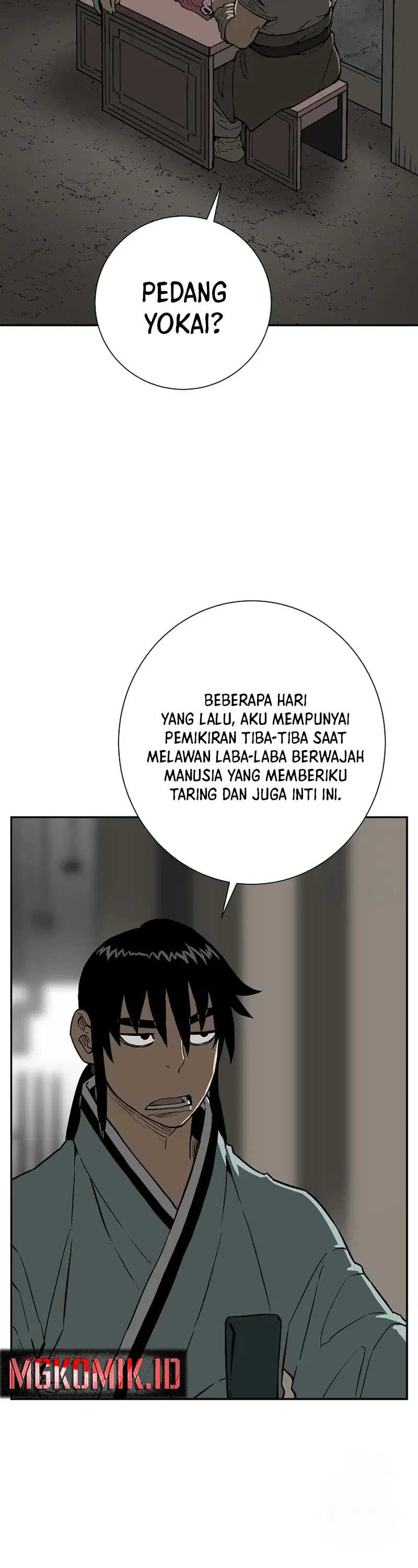 image-komik-tales-of-a-shinning-sword-chapter-70-41/63