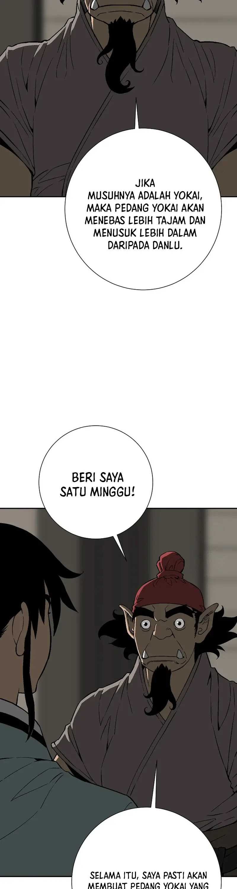 image-komik-tales-of-a-shinning-sword-chapter-70-45/63