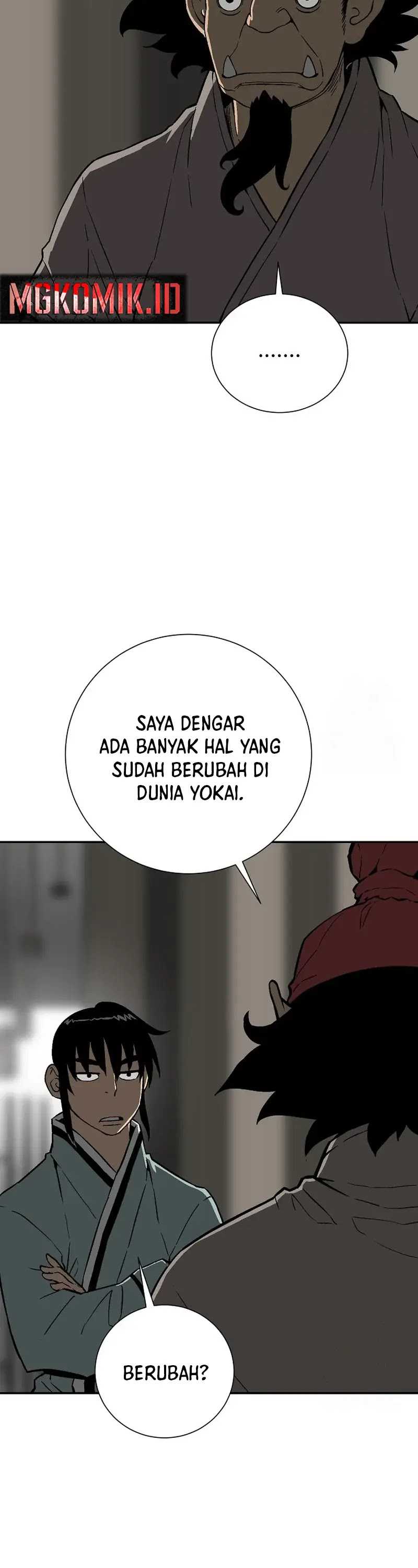 image-komik-tales-of-a-shinning-sword-chapter-70-48/63