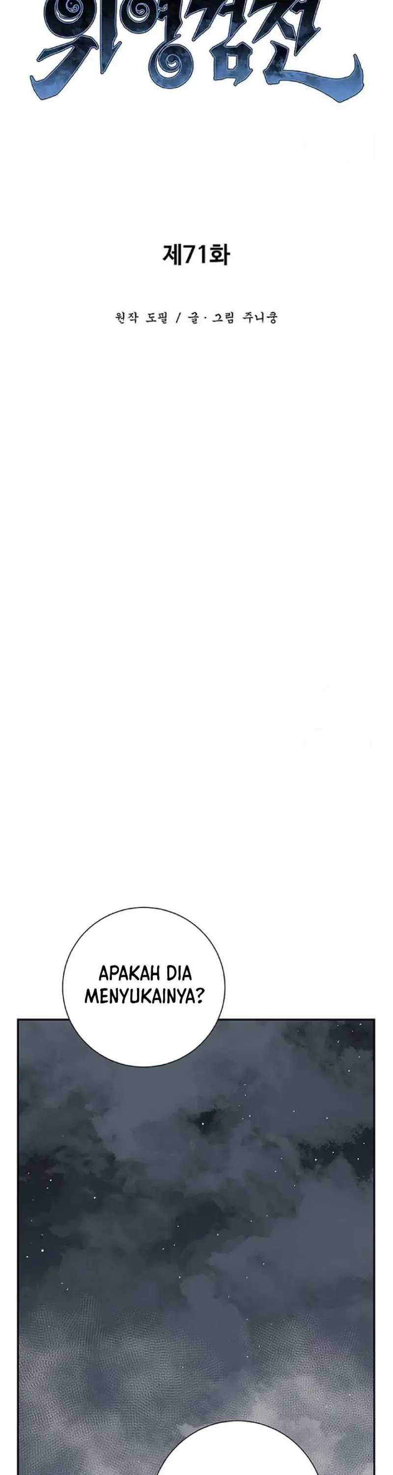 image-komik-tales-of-a-shinning-sword-chapter-71-13/56