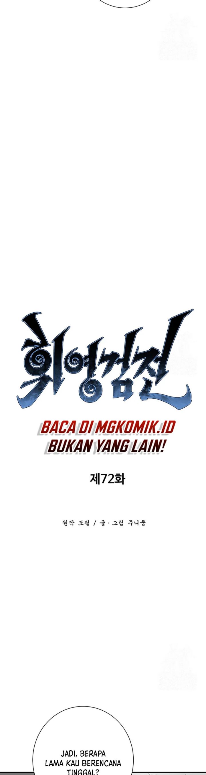 image-komik-tales-of-a-shinning-sword-chapter-72-11/55