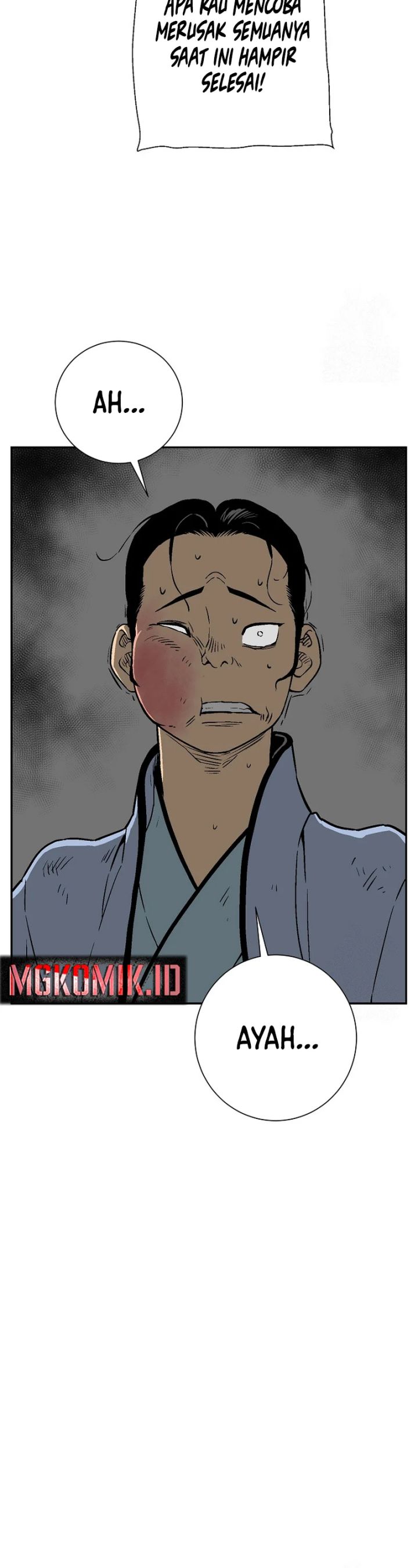 image-komik-tales-of-a-shinning-sword-chapter-72-21/55