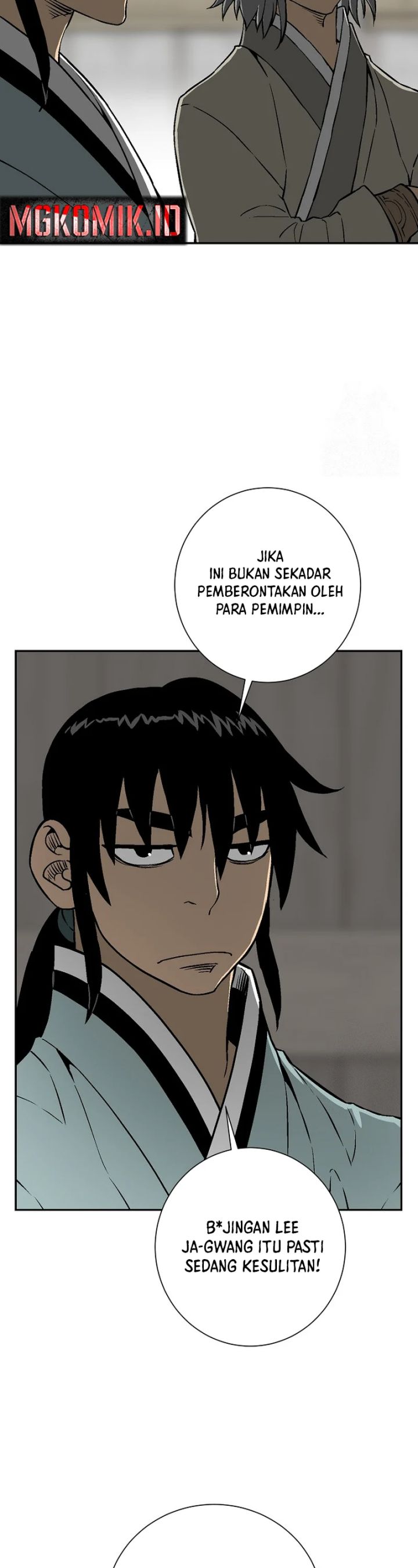 image-komik-tales-of-a-shinning-sword-chapter-72-49/55