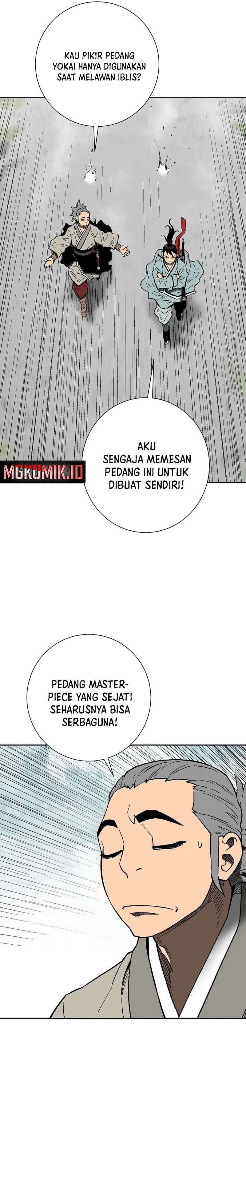 image-komik-tales-of-a-shinning-sword-chapter-73-9/53