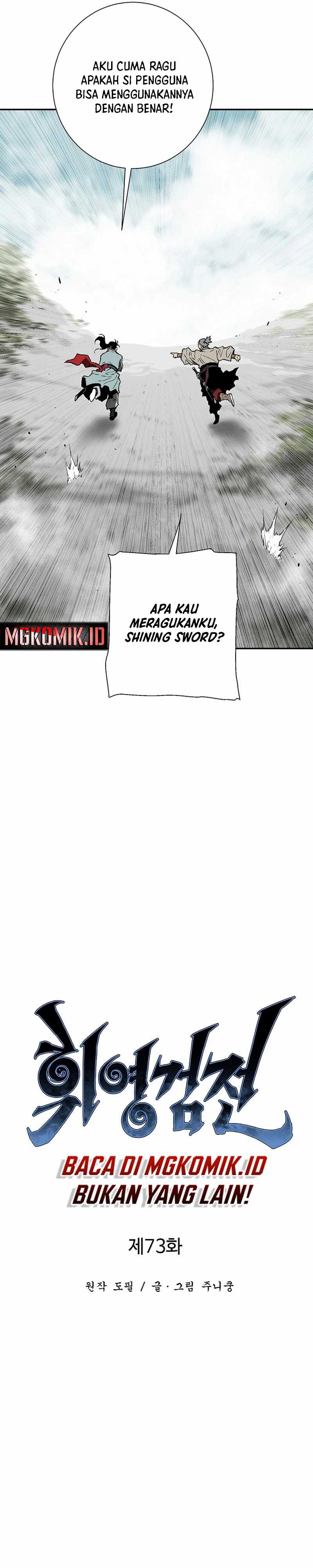 image-komik-tales-of-a-shinning-sword-chapter-73-10/53