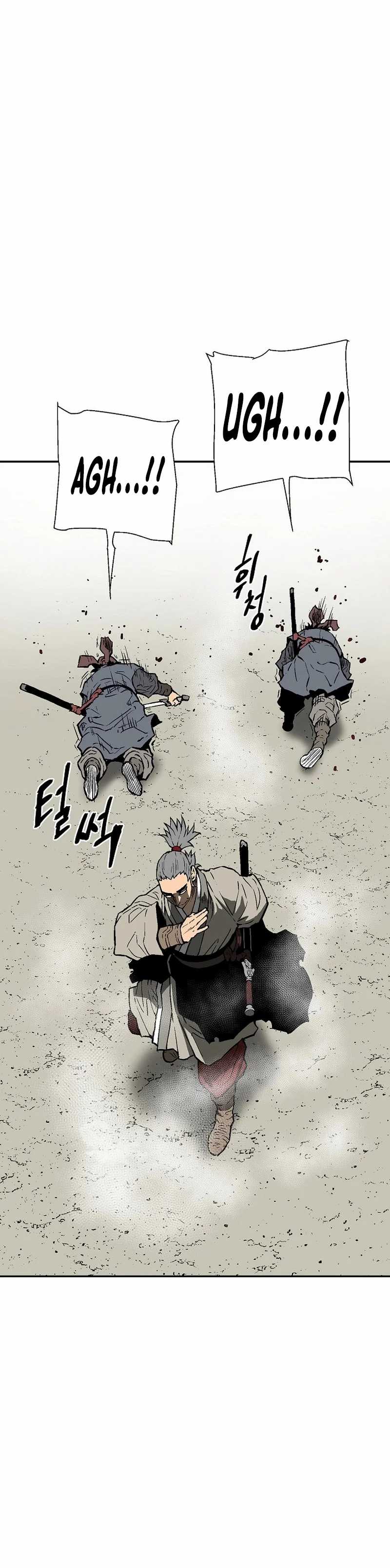 image-komik-tales-of-a-shinning-sword-chapter-73-17/53