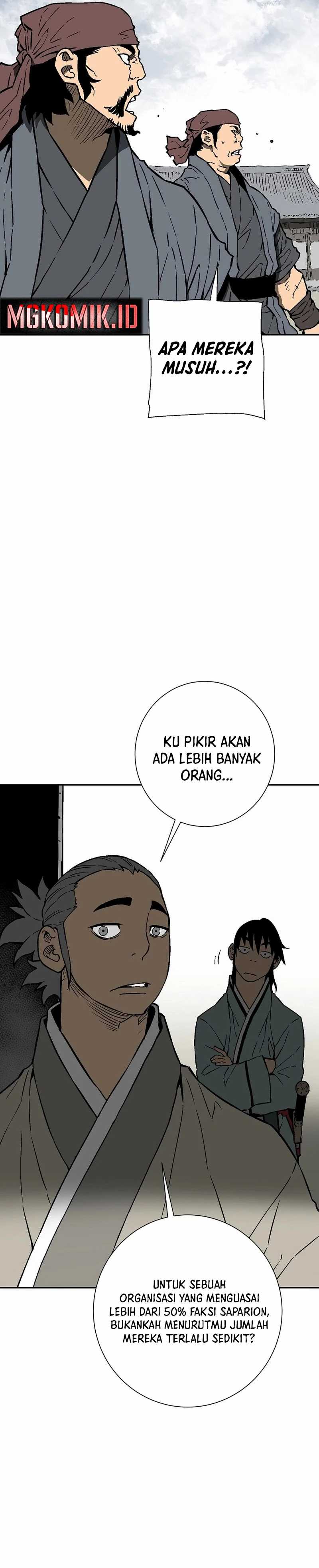 image-komik-tales-of-a-shinning-sword-chapter-73-22/53