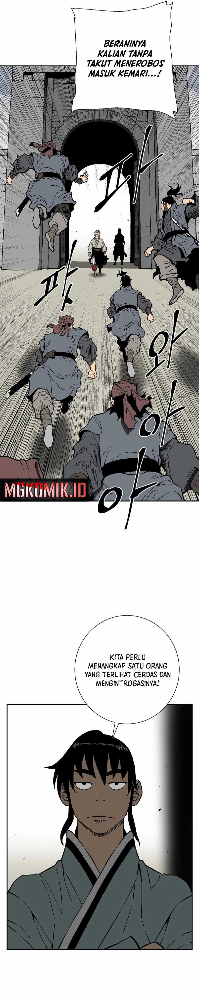 image-komik-tales-of-a-shinning-sword-chapter-73-24/53