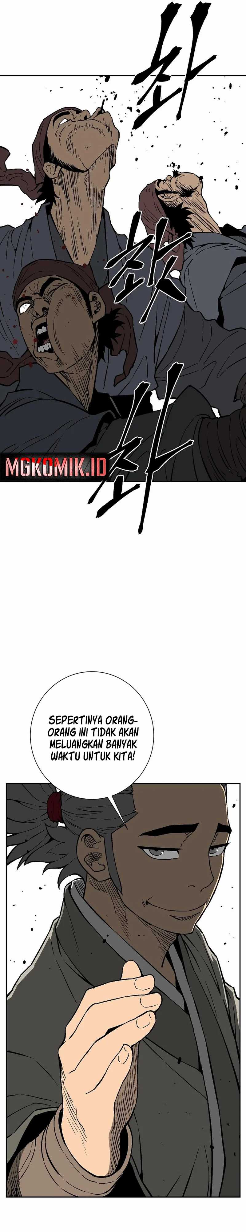 image-komik-tales-of-a-shinning-sword-chapter-73-26/53