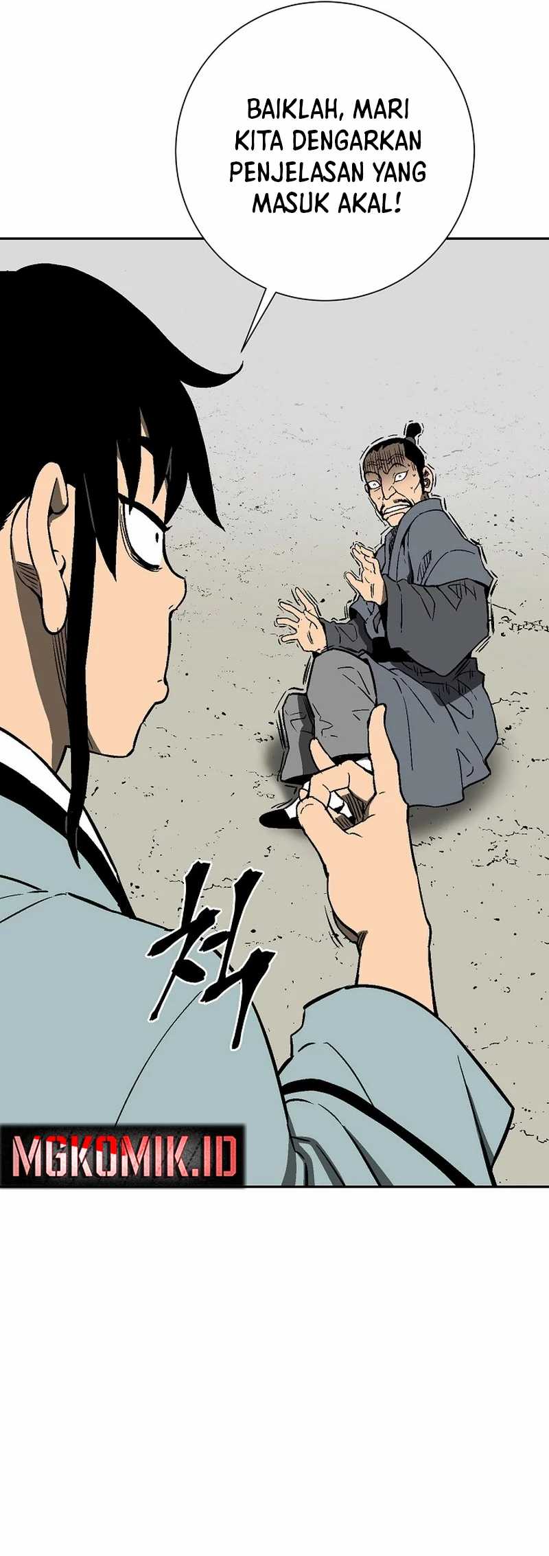 image-komik-tales-of-a-shinning-sword-chapter-73-44/53