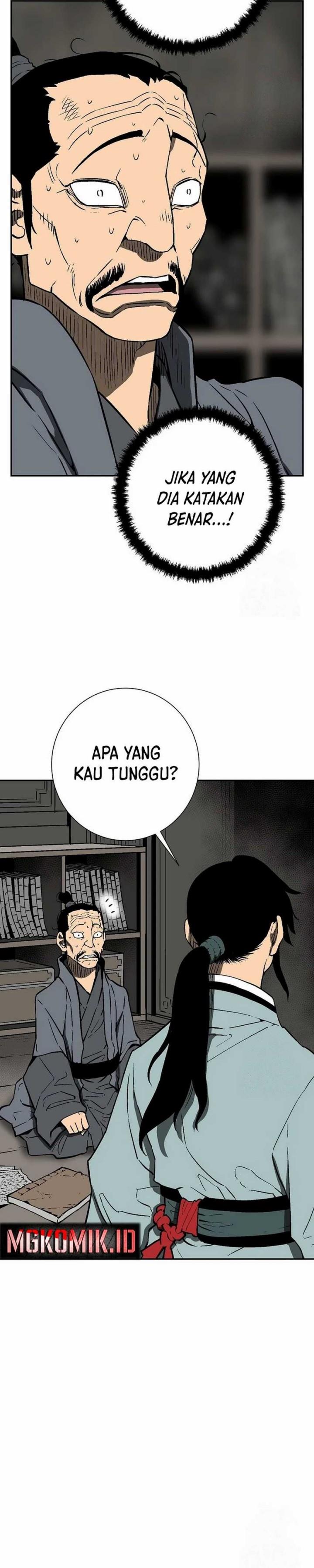 image-komik-tales-of-a-shinning-sword-chapter-74-7/38