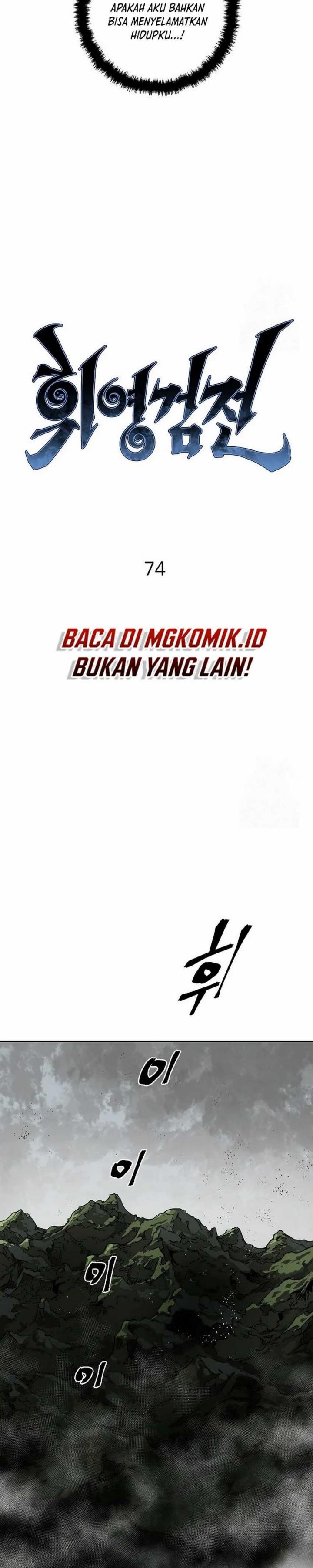 image-komik-tales-of-a-shinning-sword-chapter-74-9/38