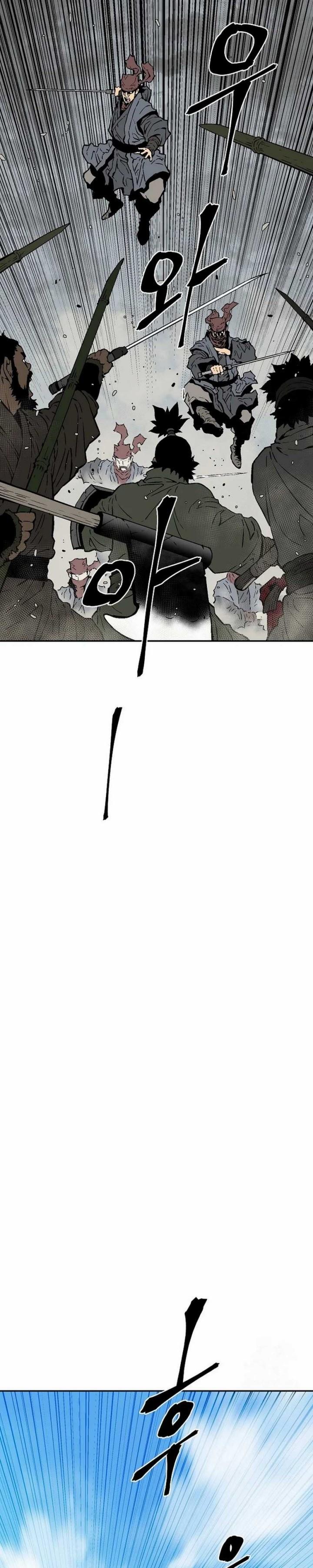 image-komik-tales-of-a-shinning-sword-chapter-74-19/38