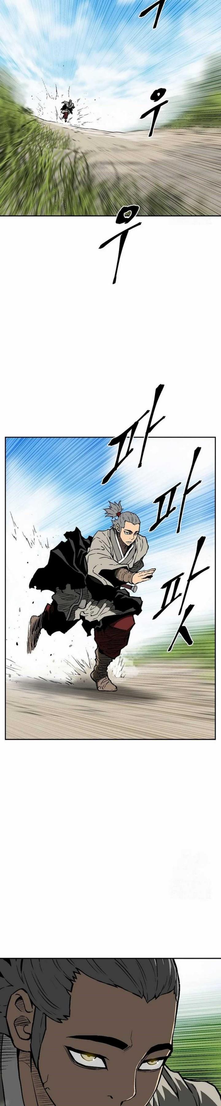 image-komik-tales-of-a-shinning-sword-chapter-74-20/38