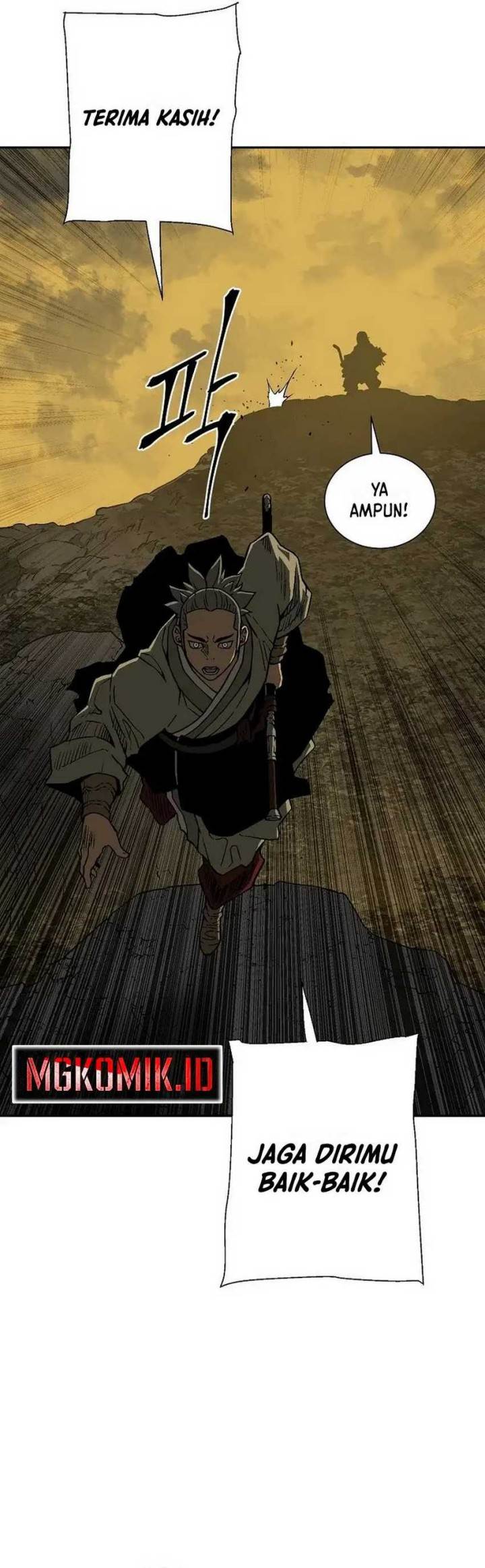 image-komik-tales-of-a-shinning-sword-chapter-77-6/47