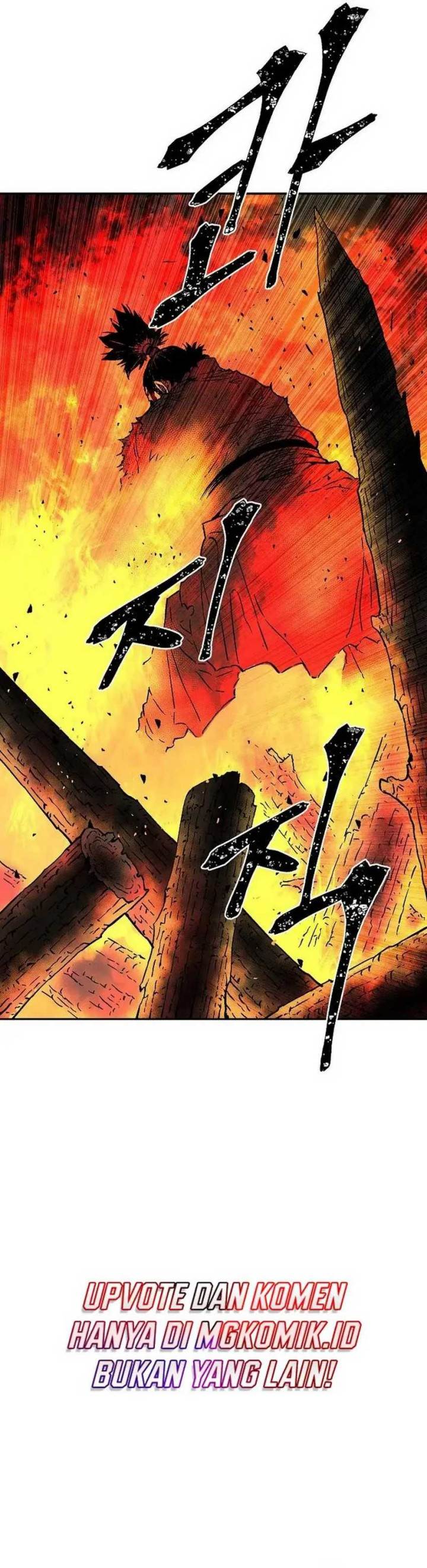 image-komik-tales-of-a-shinning-sword-chapter-77-9/47