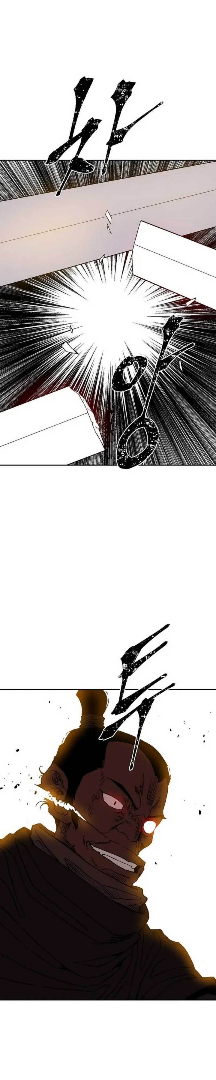 image-komik-tales-of-a-shinning-sword-chapter-77-16/47