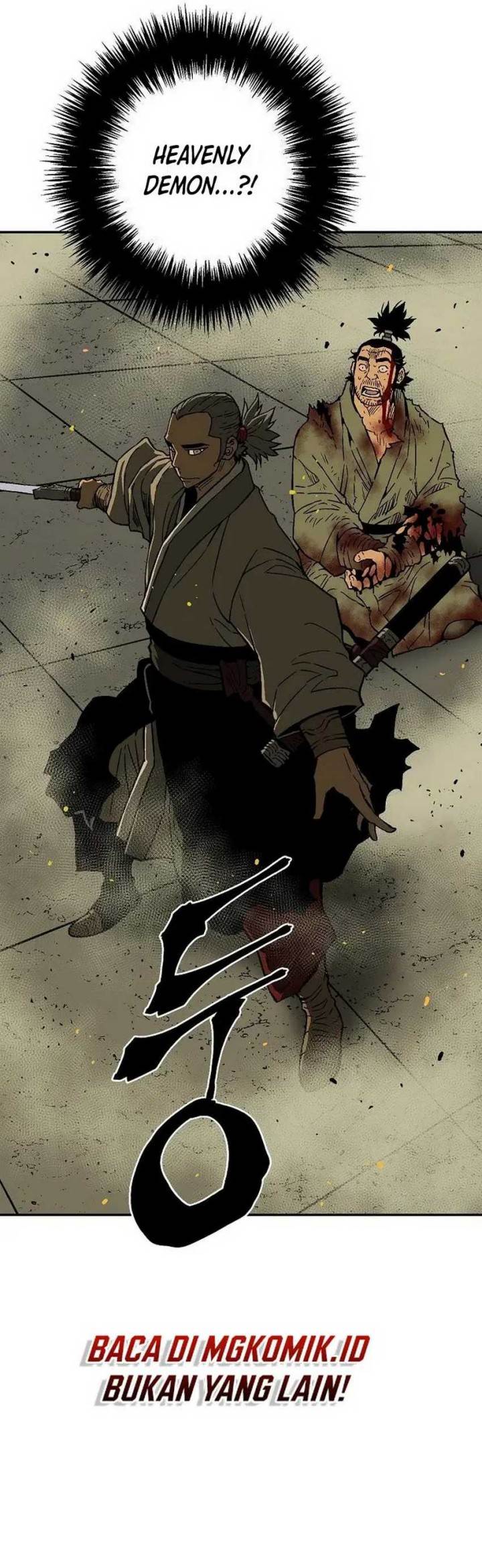 image-komik-tales-of-a-shinning-sword-chapter-77-19/47