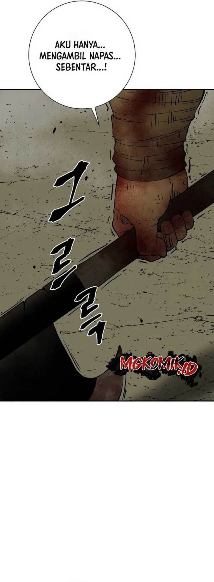 image-komik-tales-of-a-shinning-sword-chapter-77-23/47