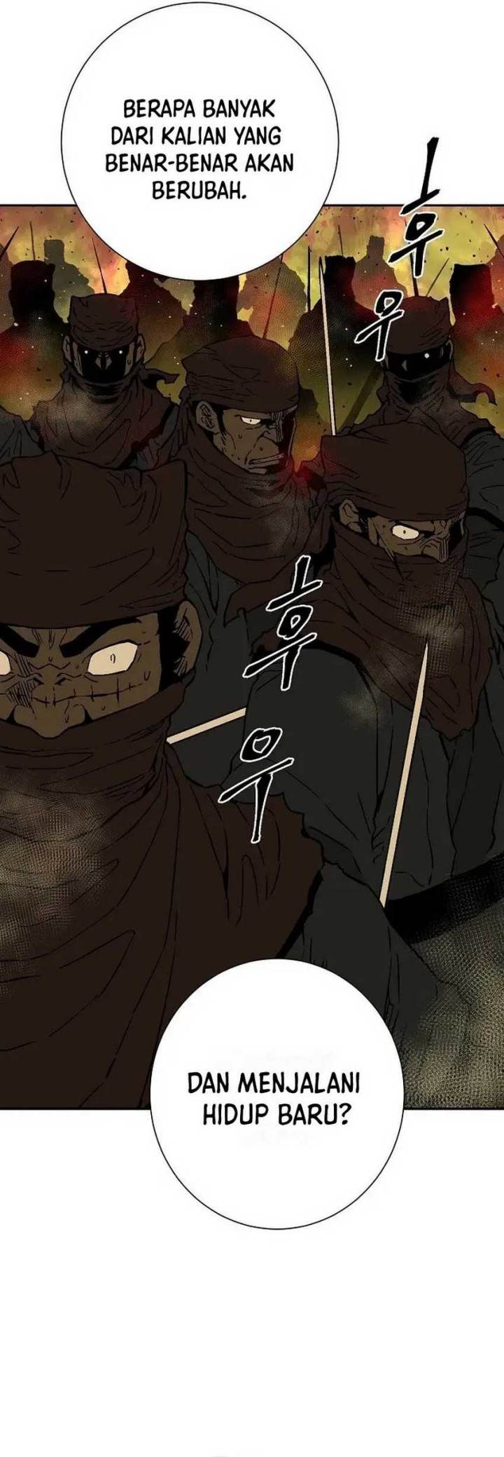 image-komik-tales-of-a-shinning-sword-chapter-77-29/47