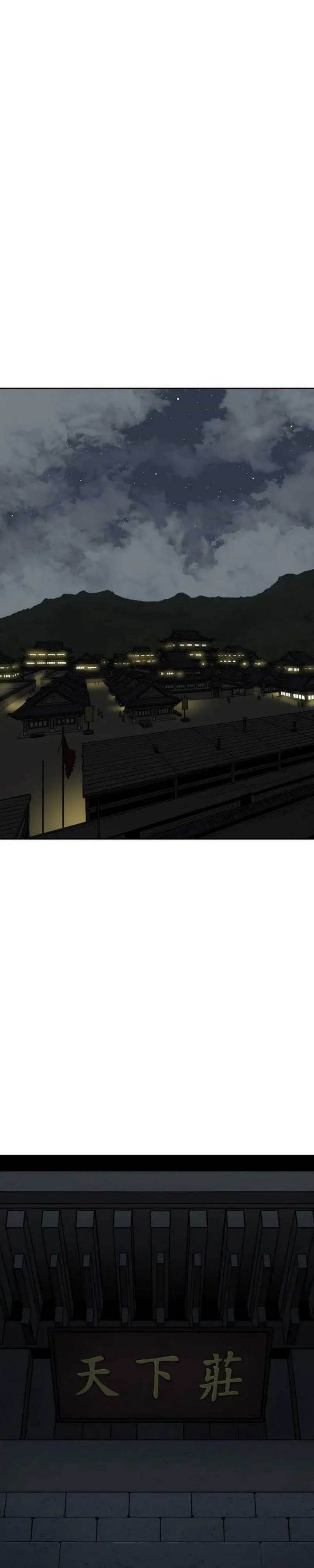 image-komik-tales-of-a-shinning-sword-chapter-77-39/47