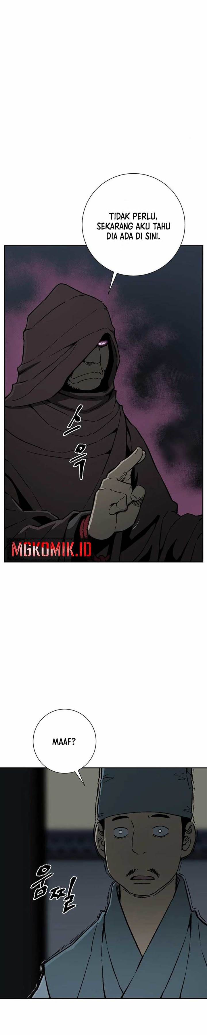 image-komik-tales-of-a-shinning-sword-chapter-78-2/48