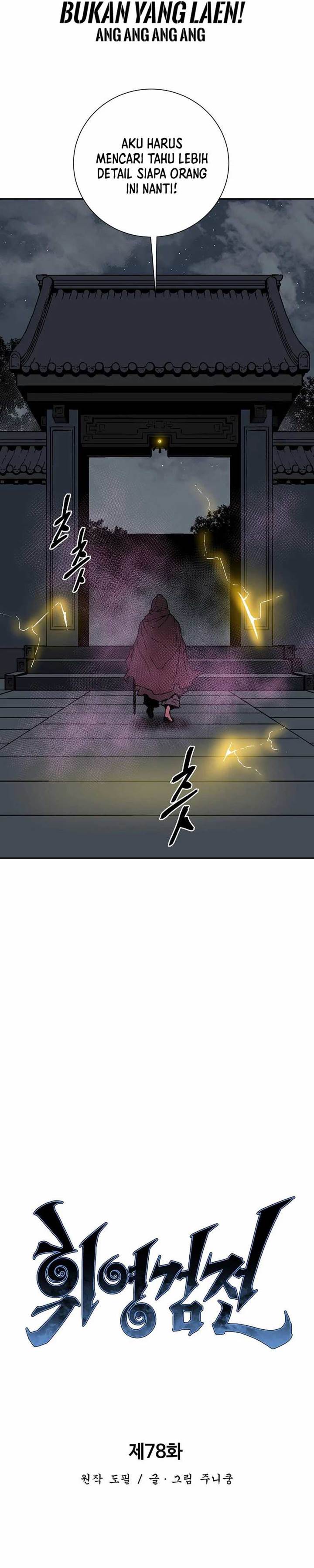 image-komik-tales-of-a-shinning-sword-chapter-78-15/48