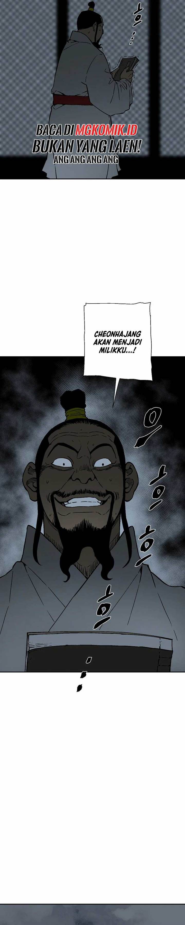 image-komik-tales-of-a-shinning-sword-chapter-78-26/48