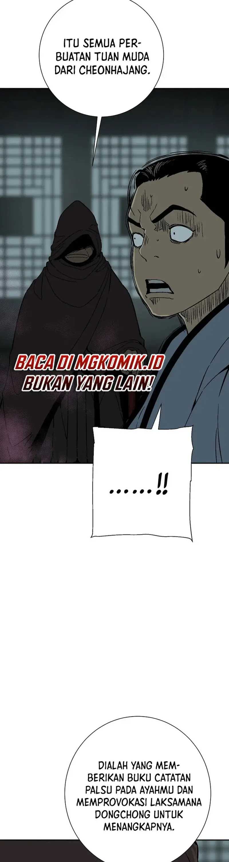 image-komik-tales-of-a-shinning-sword-chapter-79-5/57