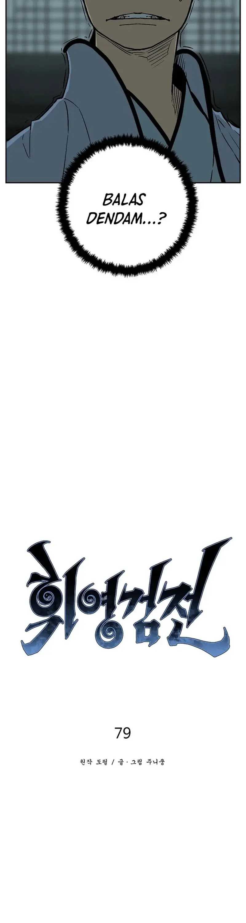 image-komik-tales-of-a-shinning-sword-chapter-79-9/57