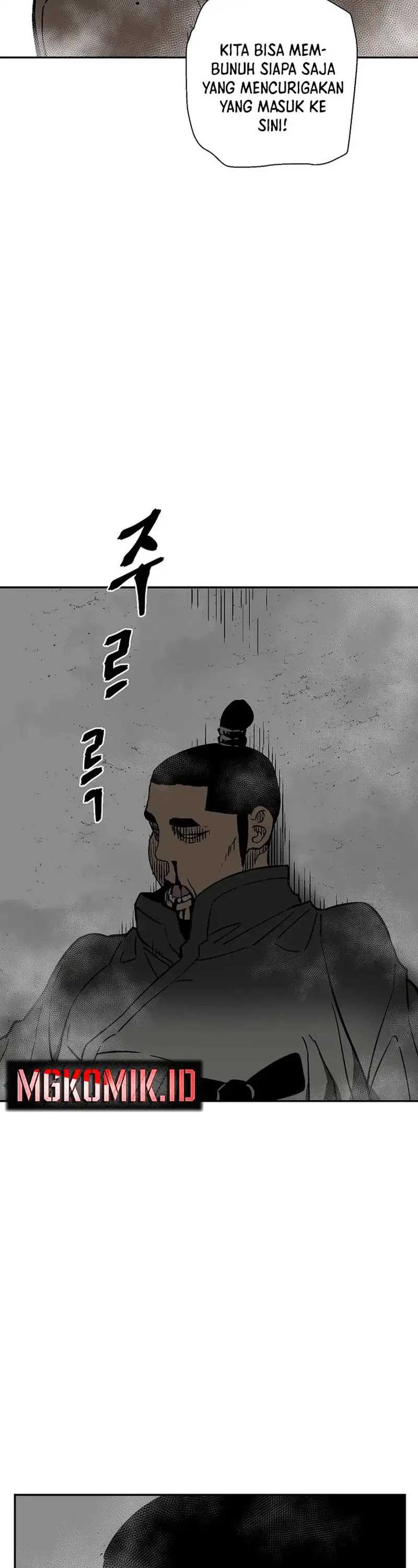 image-komik-tales-of-a-shinning-sword-chapter-79-53/57