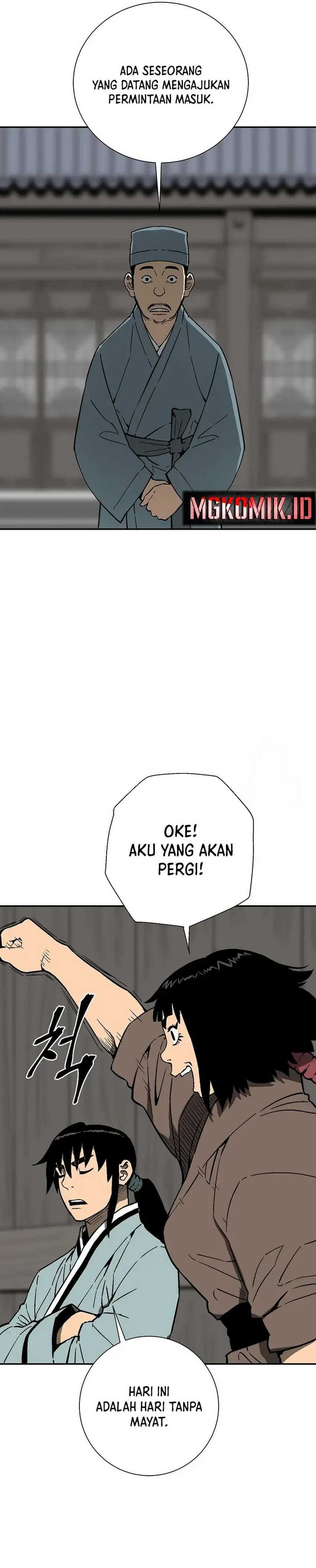 image-komik-tales-of-a-shinning-sword-chapter-81-15/46