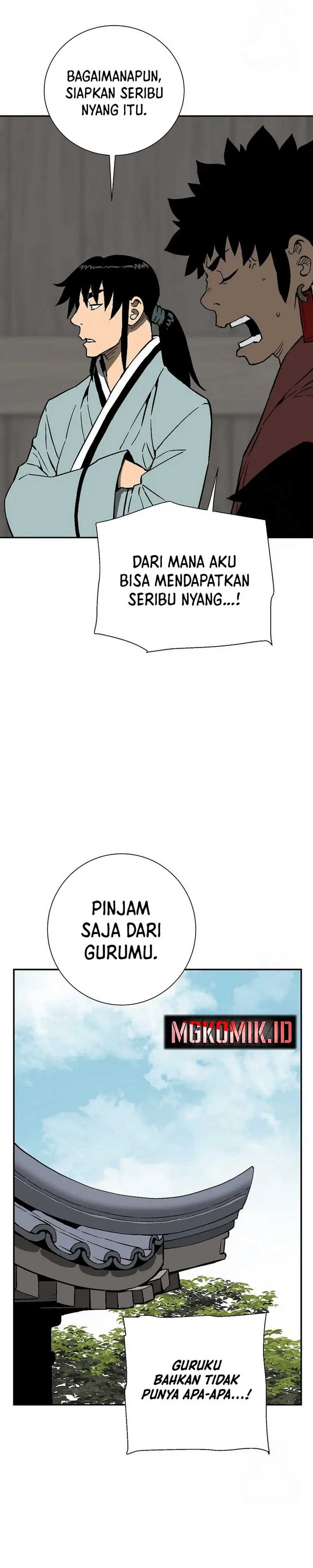 image-komik-tales-of-a-shinning-sword-chapter-81-17/46